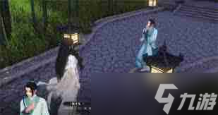 逆水寒手游如何获得琉羽乘云轩坐骑-逆水寒手游琉羽乘云轩坐骑获取攻略分享