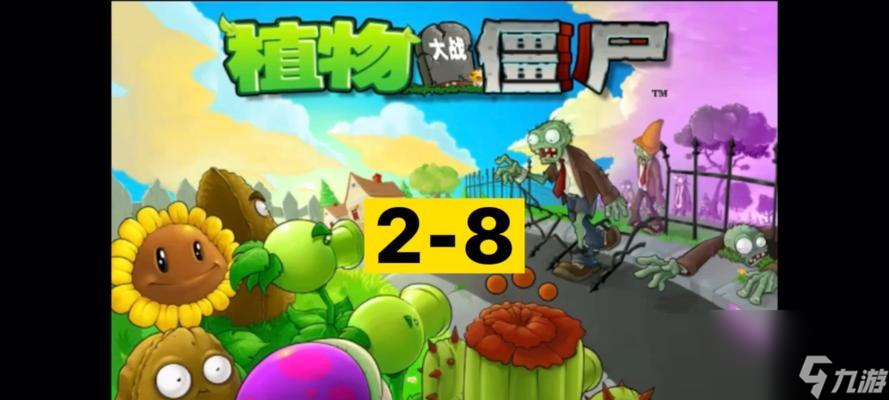我的世界体验变得寡淡无味怎么办？如何找回乐趣？