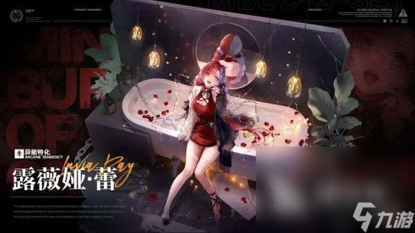 二次元卡牌手游大全 2025最高人氣的二次元卡牌游戲推薦