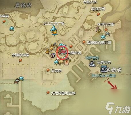 最终幻想14水晶世界新事业图拉尔旅行公司任务攻略