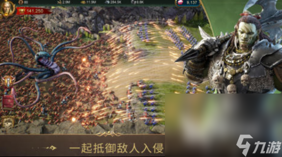 全球销量最高的游戏有哪些2025世界上受欢迎的手游推荐分享