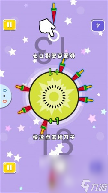 2025必玩的情侣间小游戏推送 五大适合情侣玩的手游合集