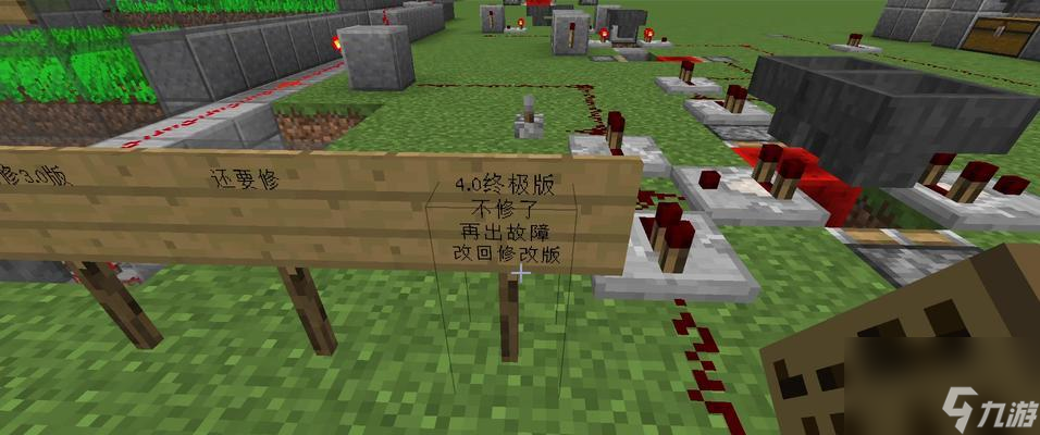 我的世界科技农场实验室怎么建？建设过程中需要注意什么？