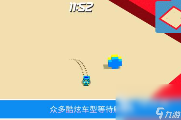 好玩的漂移小游戏有哪些 有趣的漂移游戏盘点2025