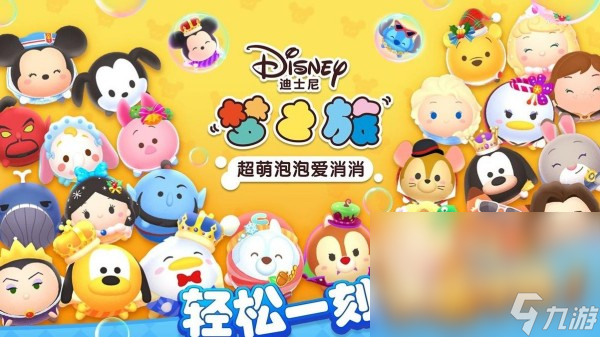 三消裝修游戲合集 最有趣的裝修主題消除手游合集2025