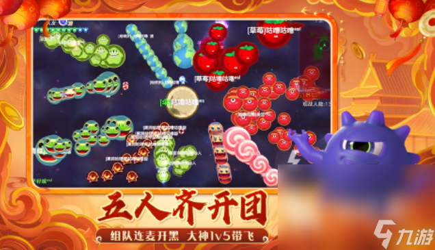 小时候玩的游戏都有些什么 2025有哪些经典的游戏分享