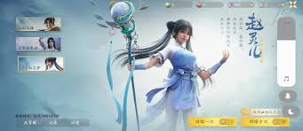 仙剑世界创新抽卡机制