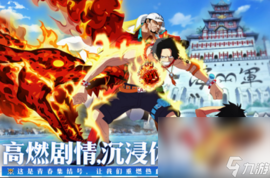 好玩的2025卡牌手游有什么 必玩的卡牌手游排行榜