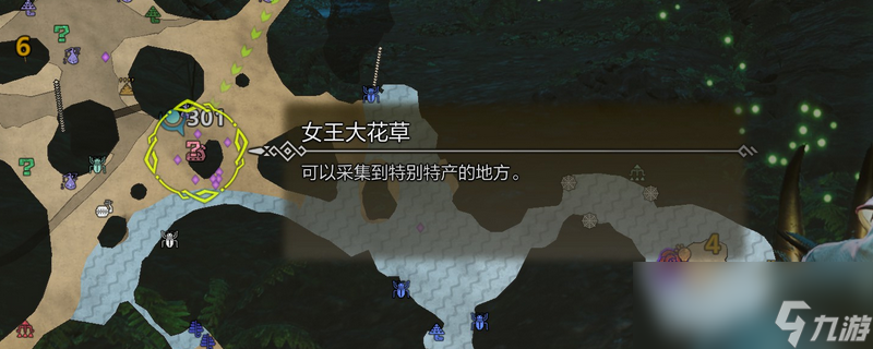 《怪物猎人：荒野》东部探险家成就攻略分享