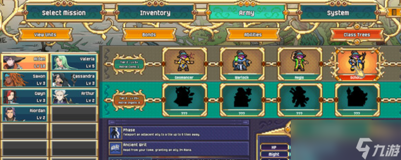 《Dark Deity 2》游戏配置要求介绍