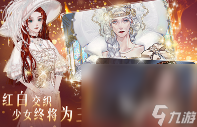 耐玩的游戏是什么 2025有趣的手游排行榜