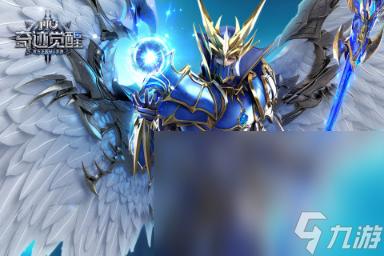 魔幻手游下载安装2025 有哪些经典的魔幻手游
