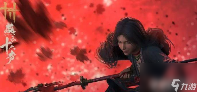 <a id='link_pop' class='keyword-tag' href='https://www.9game.cn/yyslskfsjwx/'>燕云十六声</a>唐小糖好感度对话需要如何选择 好感度对话选择推荐