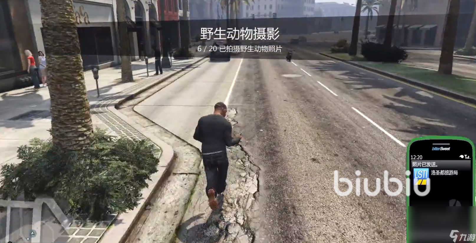 GTA5增强版环境动物支线怎么做 GTA5增强版环境动物支线攻略