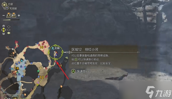 《怪物猎人荒野》涌油谷全营地位置一览