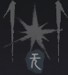 《燕云十六声》无妄金心法有哪些