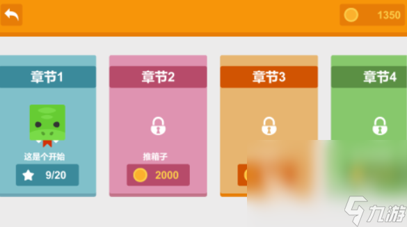 热门的蛇类游戏大全 2025好玩的蛇类游戏有哪些