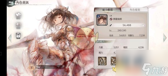 memento mori魔女的邀请函自选推荐