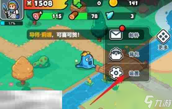 百炼英雄兑换码2025最新 永久有效礼包码汇总大全