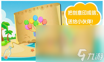 好玩的亲子儿童游戏合集 2025耐玩的亲子游戏汇总