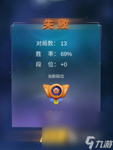 陀螺星球预约渠道 陀螺星球怎么预约