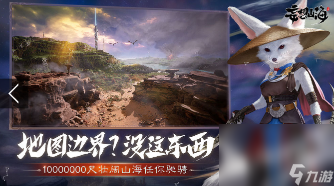 朋友之间玩的游戏有哪些 2025受欢迎的和朋友一起玩的游戏推荐