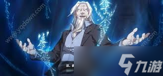 月圆之夜潘多拉魔盒值得入手吗