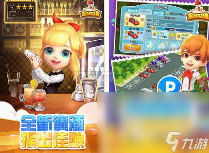 农场种菜小游戏都有什么 2025有趣的农场种菜小游戏大全