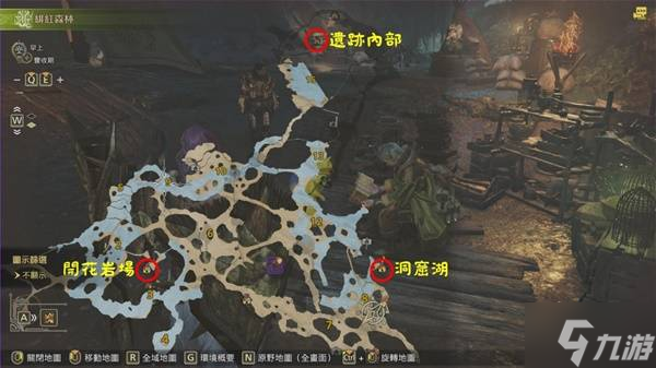 《怪物猎人荒野》公会点数刷取方法 公会点数怎么刷