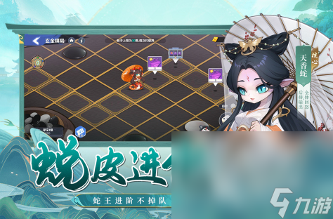 游戏前十排名榜有哪些2025 最好玩的手游前十名排行榜