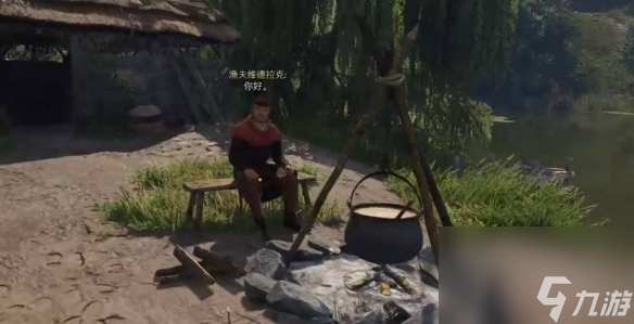 《天国：拯救2》呆呆任务流程详细图文版