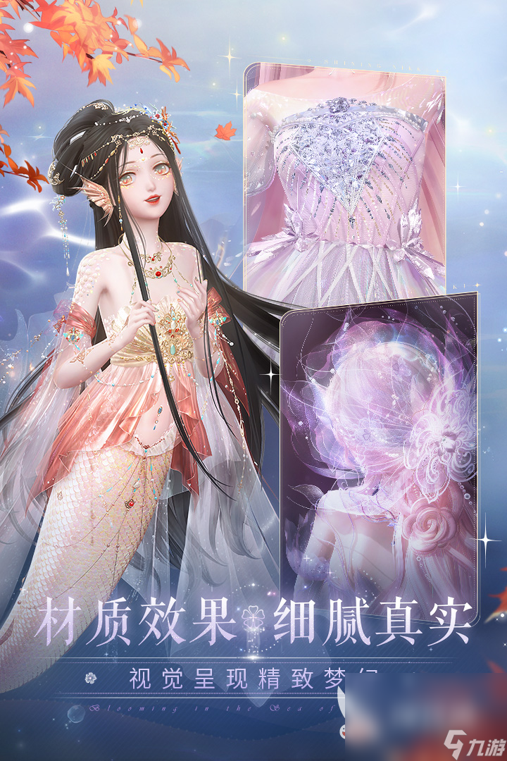 公主化妆装扮游戏分享2025 好玩的公主化妆换装游戏推荐