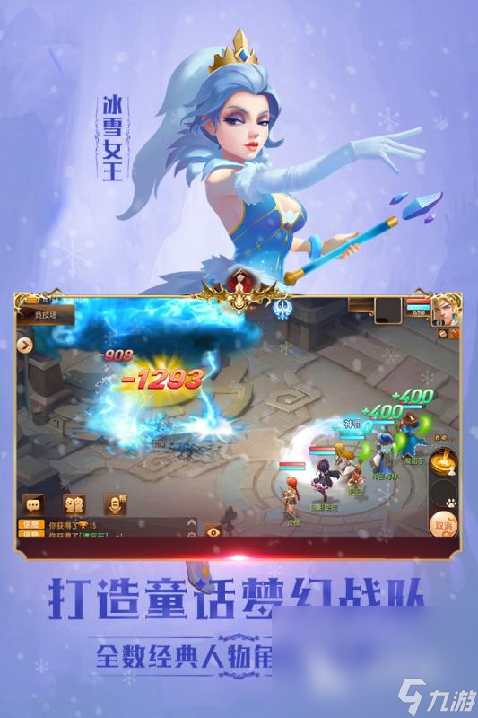 经典有趣的小红帽游戏下载推荐2025 有哪些小红帽题材的游戏