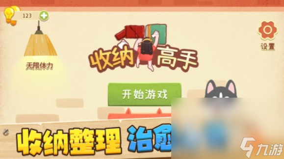 好玩的狗狗游戏推荐 2025热门的狗狗游戏有哪些