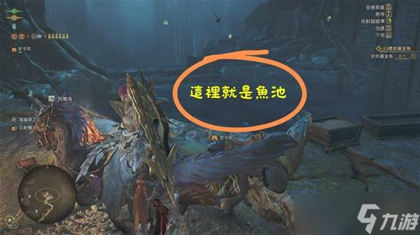 怪物猎人荒野公会点数怎么刷 快速刷公会点数技巧