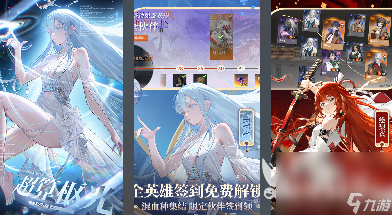 2025年3a游戏大作有哪些 热门的3a游戏推荐