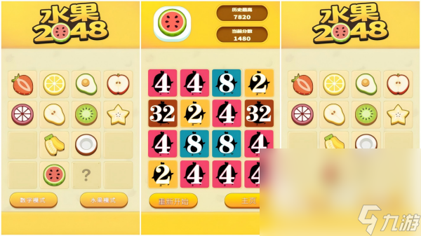 合成水果小游戲大全 最好玩的水果合成手游盤點(diǎn)2025