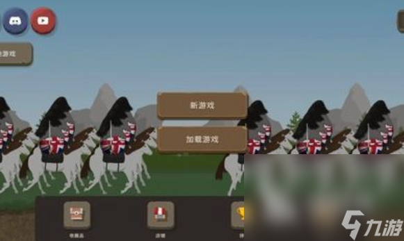 好玩的波兰球3d游戏有哪些2025 经典的波兰球手游推荐下载