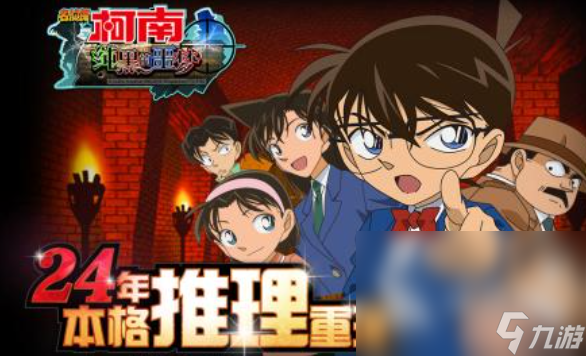 人气较高的日本经典游戏前五名 受欢迎的日式游戏排行2025