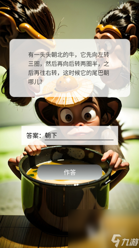 热门小猴子游戏分享2025 小猴子类型的游戏有哪些