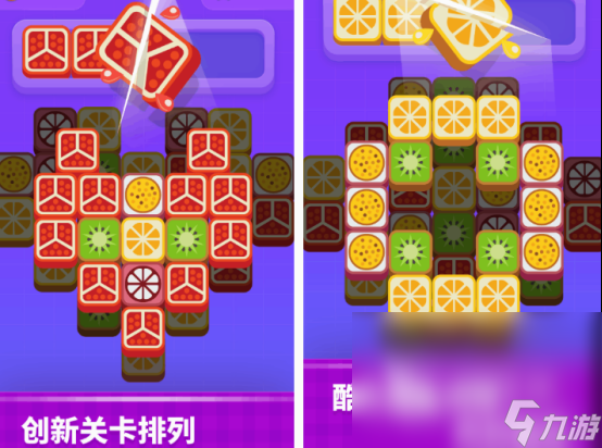 女生爱玩的小游戏推荐 经典的女生小游戏下载分享2025