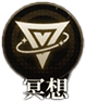 异象回声诺瓦克技能介绍 诺瓦克技能有哪些
