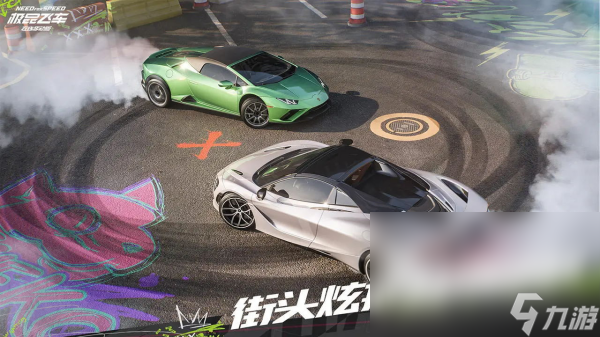 賽車比賽游戲大全 2025高品質(zhì)的競速賽車手游盤點