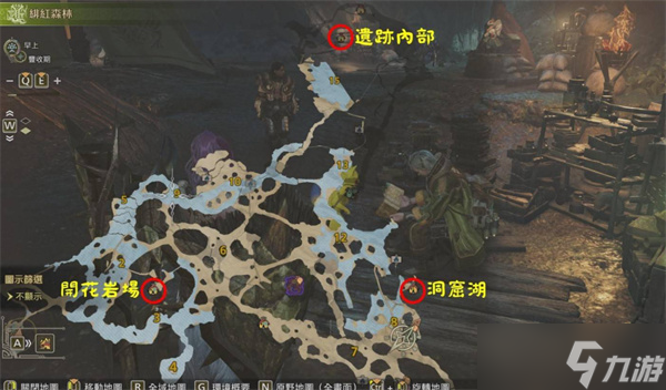怪物猎人荒野快速刷公会点数指南