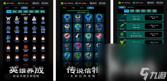 魔幻手游下载安装2025 有哪些经典的魔幻手游