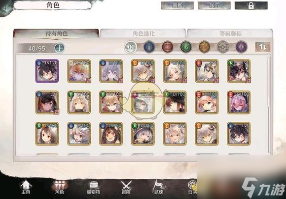 memento mori免费领钻石攻略