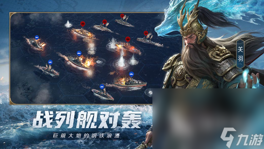 2025年3a游戏大作有哪些 热门的3a游戏推荐