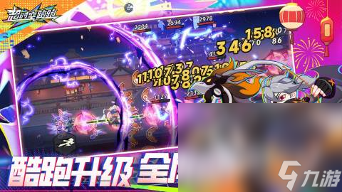 有趣的吃金币跳跃的游戏有哪些 2025趣味益智手游推荐