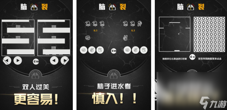 好玩的过年和小朋友玩的游戏 2025跟小朋友一起玩的游戏有哪些