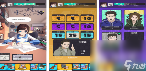好玩的过年和小朋友玩的游戏 2025跟小朋友一起玩的游戏有哪些
